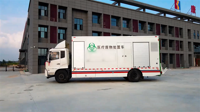 石家莊醫(yī)療廢物微波消毒設(shè)備公司：保障醫(yī)療廢物處理安全的最佳選擇
