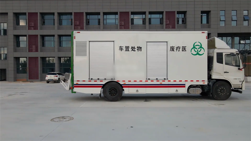 程力：移動式醫(yī)療廢物微波消毒車生產(chǎn)商
