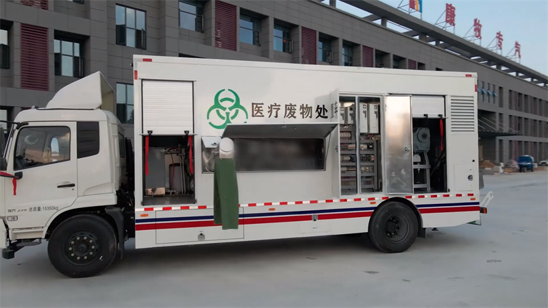 西安醫(yī)療垃圾微波消毒設(shè)備——選擇程力是最佳之選
