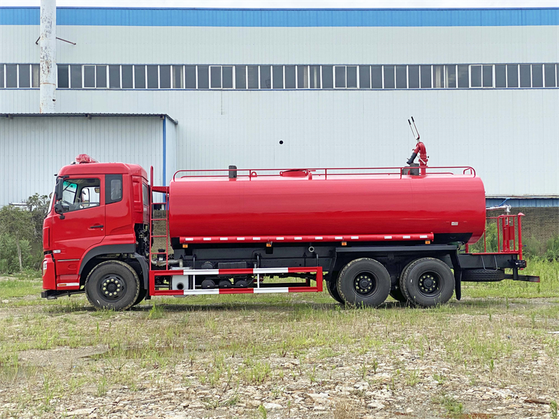 永登縣消防車物業(yè)處理結(jié)果公示