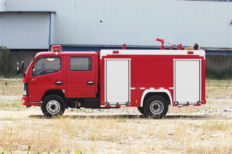 黔南布依族苗族無(wú)人機(jī)消防車(chē)4S店_代理商電話
