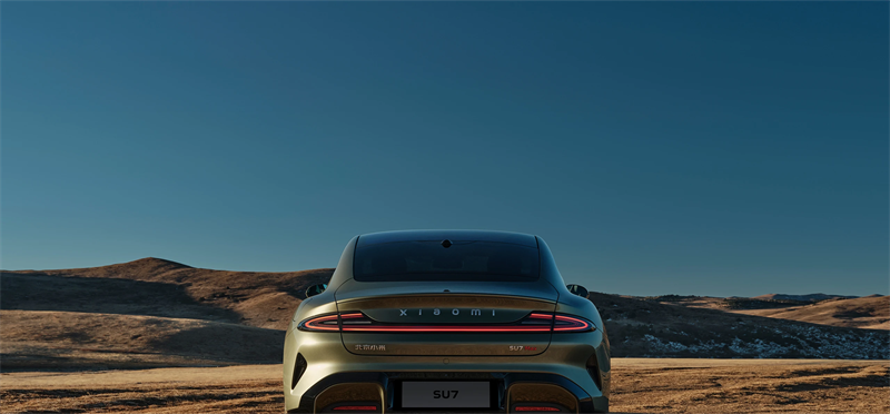 小米SU7純電動汽車?yán)m(xù)航能力解析
