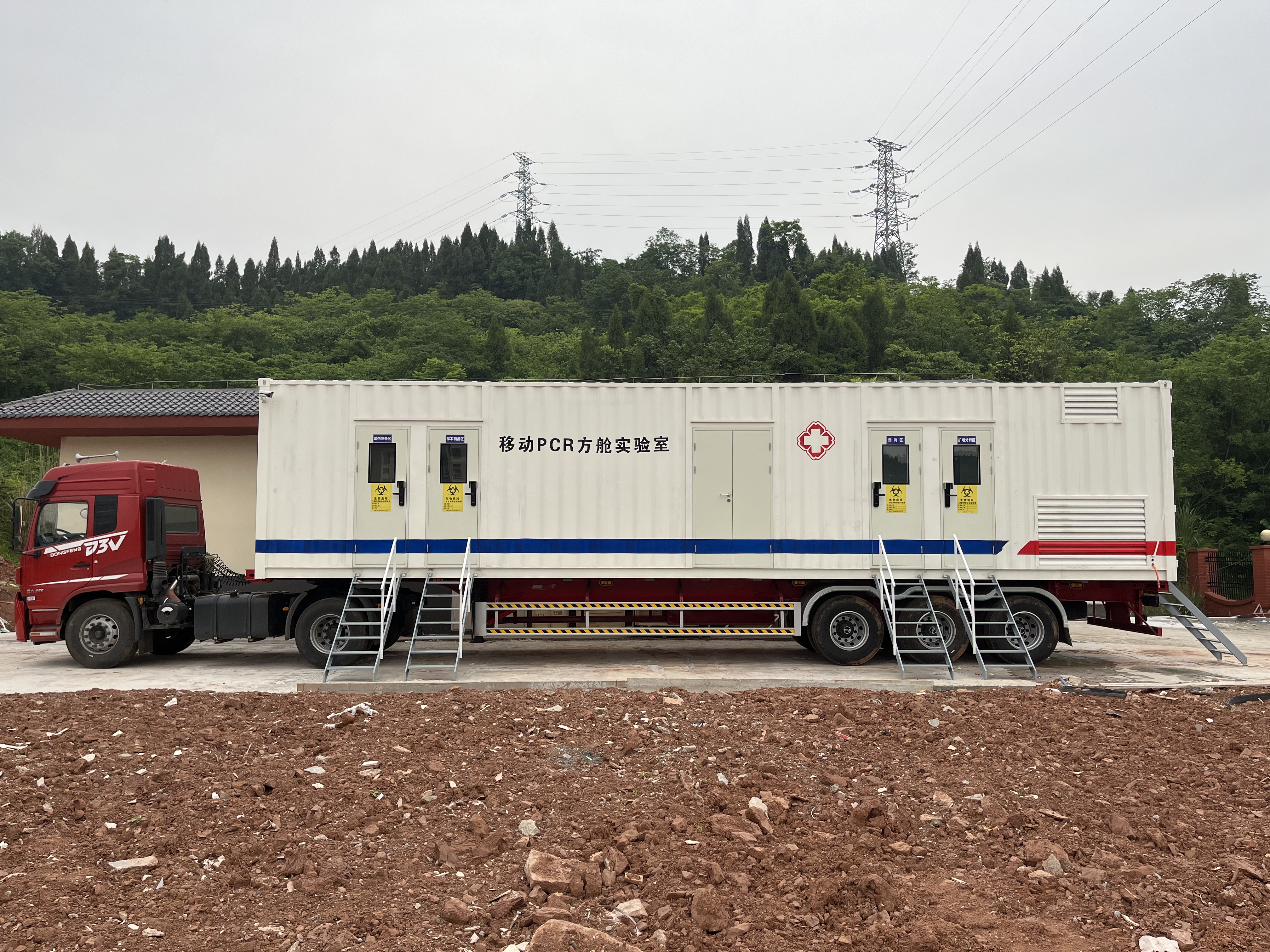 移動(dòng)核酸檢測方艙(圖1) 微信圖片_20220727102326.jpg