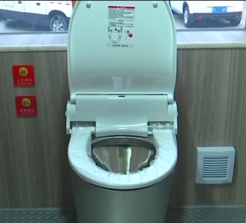 重汽豪沃|汕德卡 移動廁所車 移動衛(wèi)生間技術(shù)方案(圖2) 車載移動衛(wèi)生間 3分區(qū)+5大2小2365.png