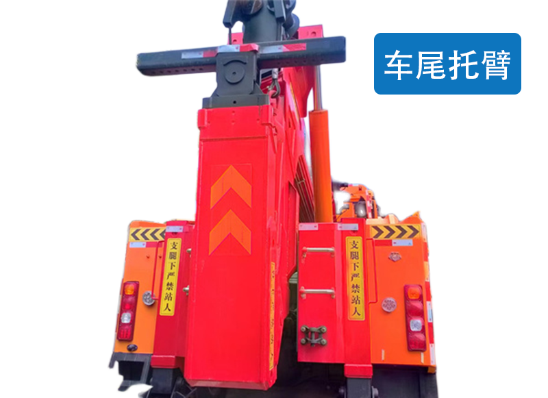 40噸上裝 5軸重型清障車 最大牽引100噸(圖5) 圖片 8_副本 拷貝.png