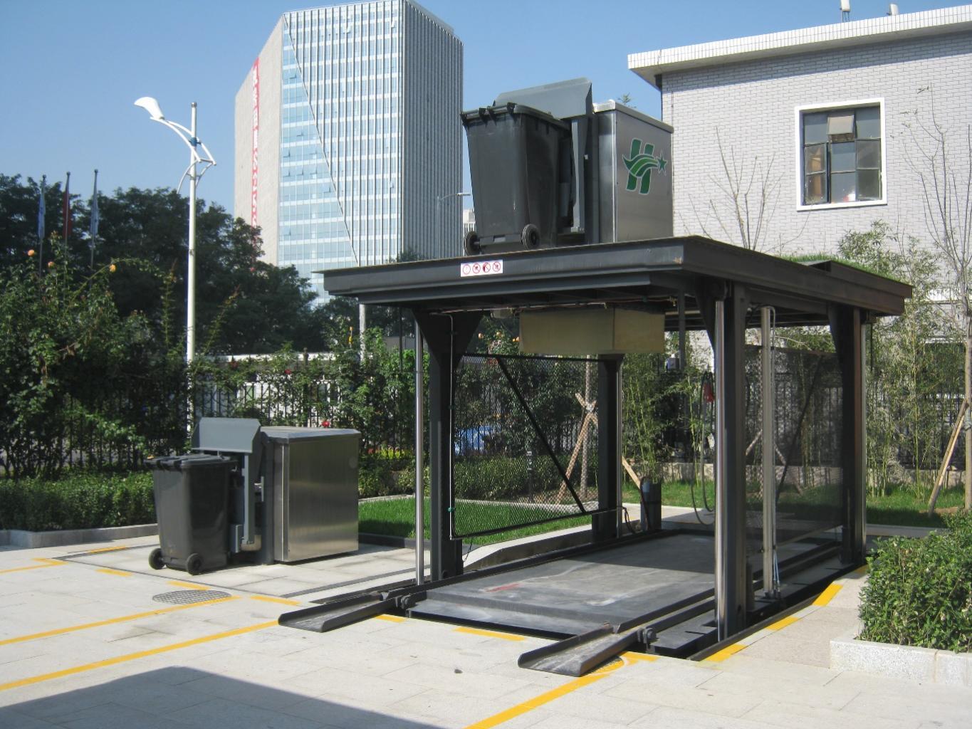 8-60m3生活垃圾壓縮垃圾站建設方案 (圖6) 8-60m3生活垃圾壓縮垃圾站建設方案 (圖6)